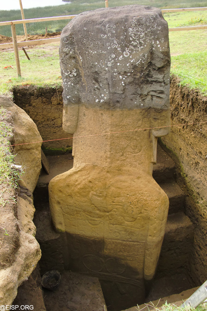 The Easter Island heads have