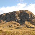 Figure 1 Overview of Rano Raraku exterior slope